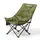 Стул складной Naturehike CNK2450JJ020, оливковый зеленый