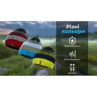 Шапка водонепроницаемая Dexshell Beanie Gradient, желтый