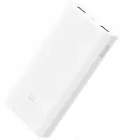 Портативна батарея Xiaomi Mi Power Bank 2C 20000mAh White (Уцінка)