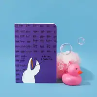 Блокнот Как же я спакоєн