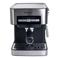 Кофеварка с трубкой для молока 1.6 л  кофемашина для дома 850 Вт Sokany SK-6862
