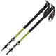 Палки трекинговые Vipole 8000 DLX (S25 45)