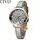 Часы женские CIVO 8108C | Mesh Band Gray