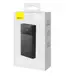Универсальная батарея Power Bank Baseus Star-Lord Digital Display (Bipow) 20000mAh 22.5W Black