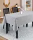 Скатерть 150 х 220 см Melina Arya AR-TR1005147