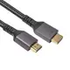 Видео кабель PowerPlant HDMI (M) – HDMI (M), 2.1V, 8K Ultra HD, 5м