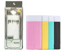PowerBank Proda Ice Cream PPL-18 Power Box 10000mAh Yellow