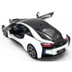 Машинка на радиоуправлении BMW i8 Rastar 71060 белый, 1:14
