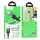 Кабель HOCO Spirit Type-C transparent charging data cable U129 |1.2m, 3A|