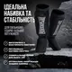 Захист гомілки і стопи PowerPlay 3054 Чорний M