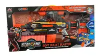 SB487 Blaster на батарейкай