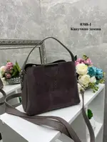 Капучино - натуральный замш - стильная сумочка на три отделения - Lady Bags, два ремня в комплекте (0388-1)