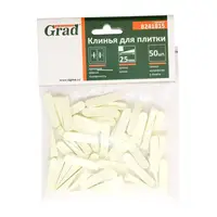 Клин для плитки 25мм 50шт GRAD (8241815)