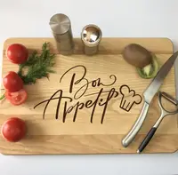 Деревянная доска на кухню «Bon Appetit» 40 х 25 см