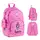 Рюкзак школьный Kite Education Catsline HK25-585M-2 12 л