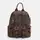 Женский рюкзак Monsen C1BK-6010br-brown