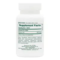 Натуральна добавка Natures Plus Betaine Hydrochloride 600 mg, 90 таблеток