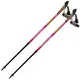 Палиці для скандинавської ходьби Vipole Vario Novice Pink S20 34