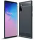 Чехол-накладка Ipaky Slim Anti-Fingerprint TPU Case Samsung N970F Galaxy Note 10 Blue