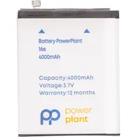Аккумулятор PowerPlant Meizu 16s (BA971) 4000mAh