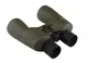 Бинокль Comet Pro Adventure LR-071A 10x50 DPSI Field 6.5° , в чехле, зеленый