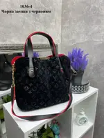 Чорна з червоним всередині — натуральна замша з відбитком - вмістка сумка на три відділення - офіс, інститут, школа (1036-4)