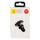 Автодержатель Baseus Magnetic Privity Pro Air SUMQ-PR К
