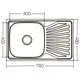 Мийка кухонна ZERIX Z7848-08-180E (satin) (ZX1604)