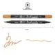 Маркер акварельный Santi Brush SWB-27 391083 терракотовый