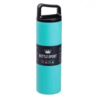 Термос металлический 500 мл Bottle Sport с вакуумной изоляцией мятный HPGM5009M