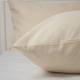 Комплект наволочек ТЕП 12-1007 TCX Creamy 2-04245_30945 70х70 см 2 шт кремовый