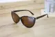 Женские солнцезащитные очки polarized Р0949-2