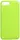 Чехол-накладка TOTO Mirror TPU 2mm Case Apple iPhone 7 Plus/8 Plus Green
