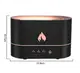 Ультразвуковой увлажнитель воздуха Flame Mist с эффектом пламени