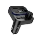 Адаптер автомобильный BOROFONE Ocean car BT FM transmitter BC61 |2USB/1Type-C, 45W/3A, PD/QC|