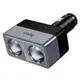 Адаптер автомобильный HOCO Smart dual cigarette lighter car charger Z65 |2DC, 240W|
