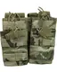 Итог под магазины АК KOMBAT UK Double DUO Mag Pouch