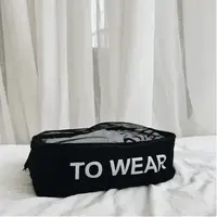 Сумка ORGANIZE  бавовняна для речей 35х25х12 TO WEAR (чорна)