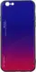 Чехол-накладка TOTO Gradient Glass Case Apple iPhone 6/6S Lilac