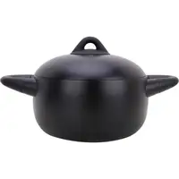 Кастрюля Pepper Черная жемчужина PR-2205 22 см 4 л