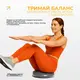 Балансировочная подушка массажная EasyFit Серый