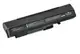 Акумулятор PowerPlant для ноутбуків ACER Aspire One UM08A71, AR8031LH 11.1V 5200mAh