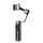 Ручной стабилизатор BASEUS Control Smartphone Handheld Folding Gimbal Stabilizer (SUYT-D0G)