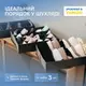 Комплект органайзеров для нижнего белья 3 шт ORGANIZE (серый)