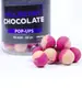 Бойлы World4Carp плавающие Mulberry & Chocolate 12 мм Шелковица Шоколад
