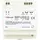 Блок питания HiSmart 12V, 4.5A, 60W, DIN