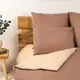 Постельное белье двуспальное ТЕП Cinnamon Plain 2-01691-24187 180х215 см