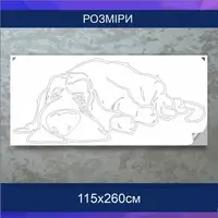 Трафарет для фарбування, Собака-11, одноразовий з самоклеючої плівки 115 х 260 см
