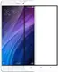 Защитное стекло TOTO 2.5D Soft Full Cover Tempered Glass Xiaomi Redmi 4/4 Pro White