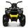 Квадроцикл Bambi M-4081EBLR-2-6